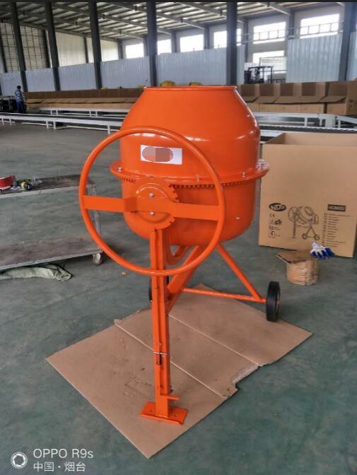 Betoniera gialla della costruzione di colore ISO9001 Mini Concrete Mixer 0